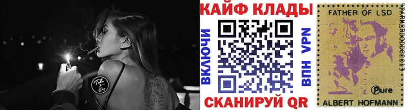 Наркошоп купить Кокаин  Бошки Шишки  АМФЕТАМИН  ГАШ  Меф  Болохово