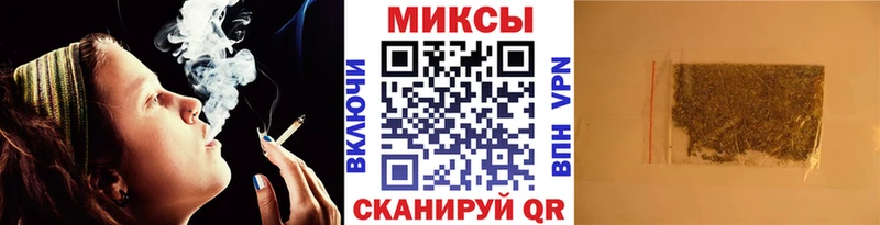 Купить закладки  Болохово  Бутират 1.4BDO 