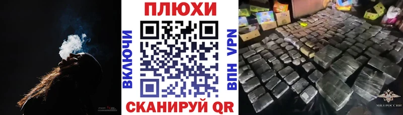 ГАШ AMNESIA HAZE  Купить где  Болохово 
