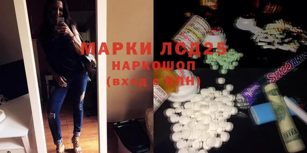гашиш Вязники