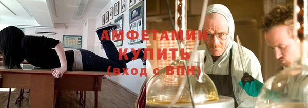 гашиш Вязники