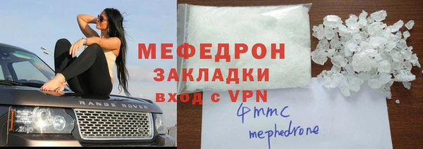 гашиш Вязники