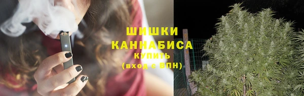 соль курить ск Вяземский