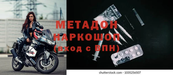 гашиш Вязники