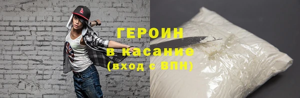гашиш Вязники