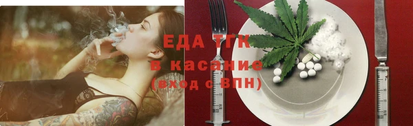 марки lsd Вязьма