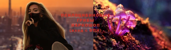 гашиш Вязники