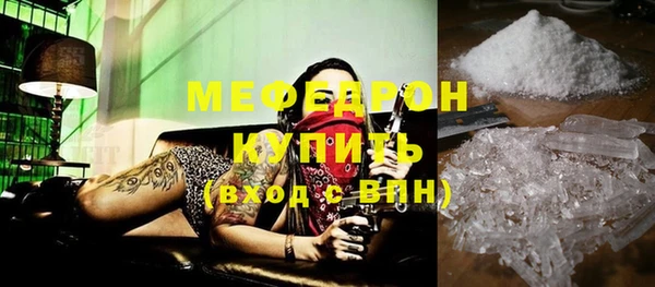 гашиш Вязники