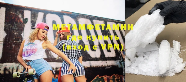 гашиш Вязники