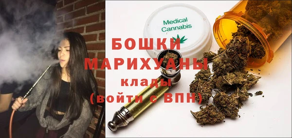гашиш Вязники
