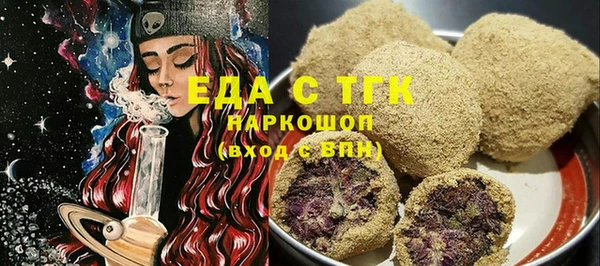 гашиш Вязники