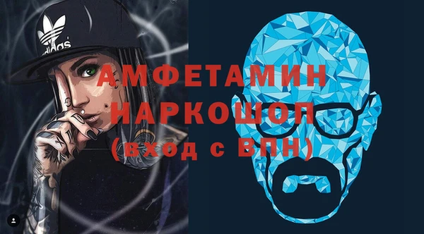 гашиш Вязники