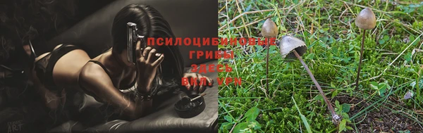 гашиш Вязники