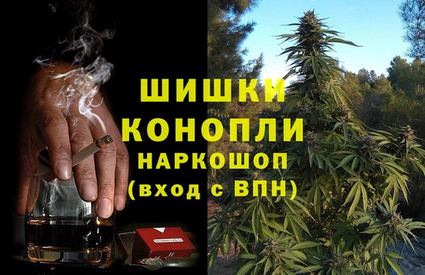 гашиш Вязники