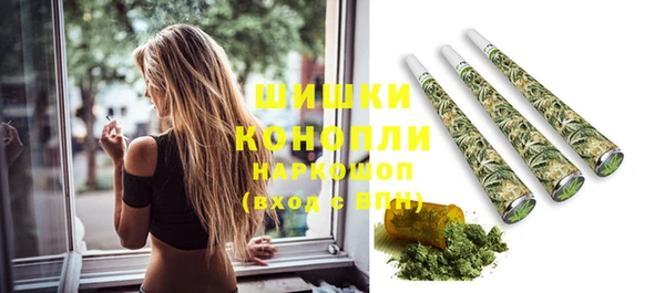 соль курить ск Вяземский