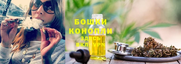 гашиш Вязники