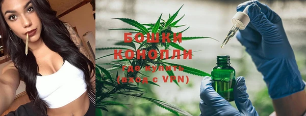 гашиш Вязники